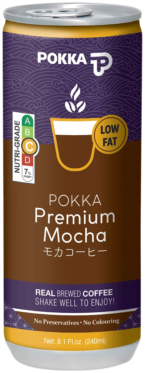 【はな】SLIM WEEK DRINK Dark Mocha 20袋 POKKA